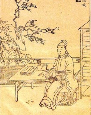 王十朋：南宋爱国名臣、诗人，力陈抗金恢复之计
