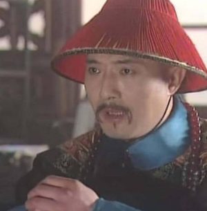 纳兰明珠“自污求生”：一场权谋博弈中的绝地反击