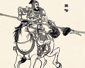 临终权谋：刘邦欲杀樊哙的深层考量