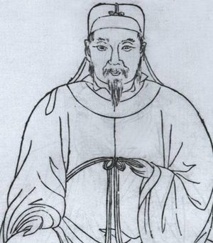泰山之魂：北宋理学家孙复的学术人生与身后殊荣