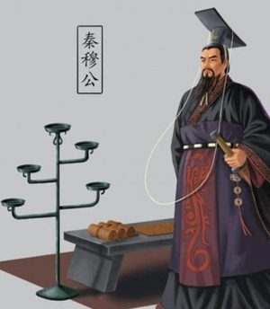秦献公：破局者与奠基人，开启秦国崛起之路