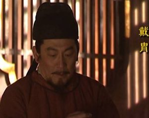 戴胄：唐初铁骨宰相的法治人生