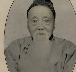 王闿运：晚清经学巨擘与文学宗师