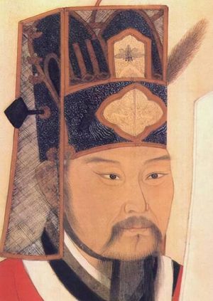 夏竦：北宋副宰相与《文庄集》的传奇人生
