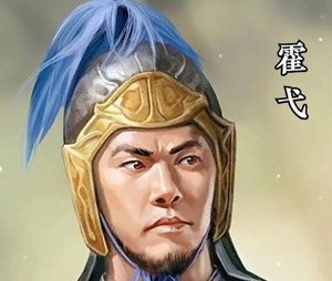 刘璿：蜀汉末代皇太子的悲剧人生