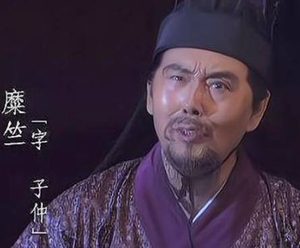 糜竺：东汉乱世中刘备集团的“定海神针”