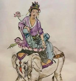 普贤真人：元始天尊座下十二上仙的传奇风采