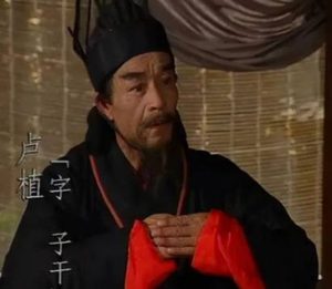 卢植：东汉末年经学与武略并重的擎天柱