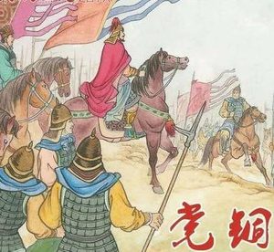 党锢之祸：东汉末年士大夫与宦官的生死博弈