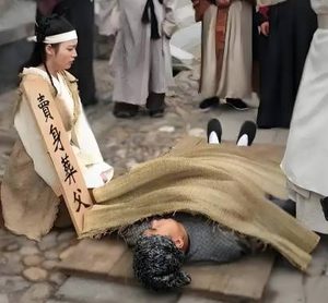 从枷锁到自由：古代赎身制度的多维镜像