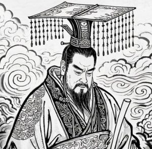 周孝王：乱世中的中兴尝试者与制度挑战者