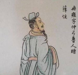 冉雍：寒门贤者的德政之光与治国智慧