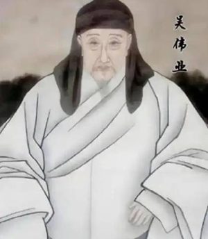 梅村遗韵：吴伟业十首经典诗作中的历史回响