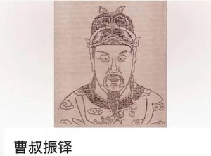 陶丘开疆第一人：西周宗室的“圣人”标本与曹国五百年的命运伏笔