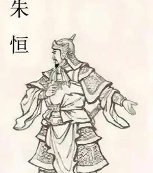 朱异之父：东吴名将朱桓的传奇人生与家族传承