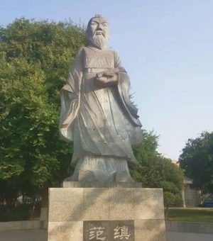 南北朝的理性之光：范缜的无神论抗争