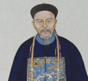 骆秉章“被灭族”传闻辨析：历史真相与民间演绎