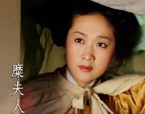 糜夫人跳井之谜：乱世忠贞的悲壮抉择