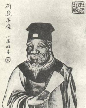 柳敬亭：说书艺术的巅峰与经典之作