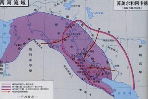 美索不达米亚与巴比伦：地理、历史与文明的辨析