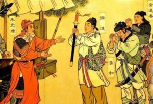 红巾军与朱元璋：从草莽依附到王朝奠基的复杂纽带