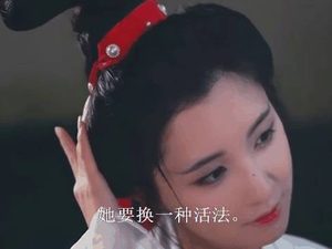 鱼玄机：才情与悲剧交织的腰斩之谜