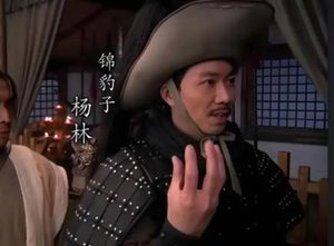 锦豹子杨林：梁山边缘人的传奇逆袭