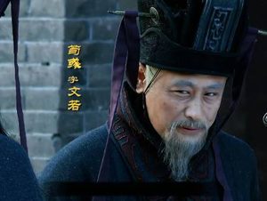 荀彧：王佐之才，曹操的子房
