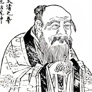 老子治国理念：穿越千年的智慧回响