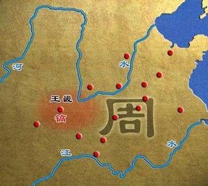 分封制裂痕：东周时期致命缺陷的集中爆发