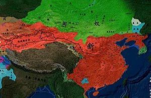 新朝征伐边族：一场埋下覆灭隐患的武力豪赌