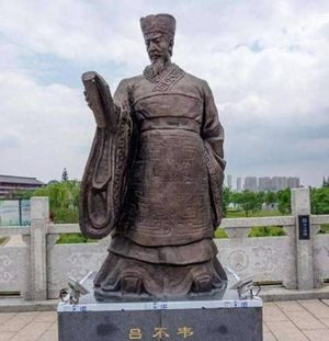 奇谋破局：吕不韦“奇货可居”的谋国之路与权力棋局