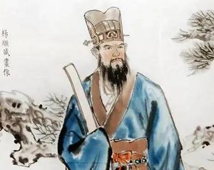铁骨丹心：杨继盛死劾严嵩，以生命铸就忠烈丰碑