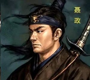 剑胆琴心：聂政孤刃赴义的生死绝唱
