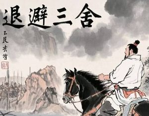 退避三舍藏玄机：晋文公以谋破局，定鼎城濮霸业