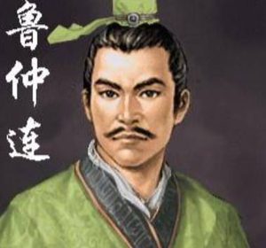 鲁仲连义拒帝秦，以辩锋挽赵国危澜
