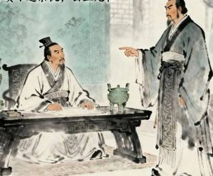 祁黄羊荐贤：公心破私念，举才立国魂