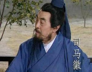 慧眼辨英杰，归心寄山林：司马徽的识人之明与归隐风骨
