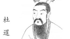 杜暹以清廉立身，凭智慧调和边疆风云