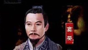 削藩安邦与储位漩涡：窦婴的功业与末路