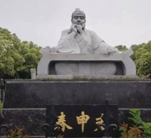 春申君轻忽朱英警示，终陷杀身之局