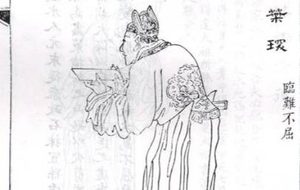 叶琛勘察布防，擘画防务建设宏图
