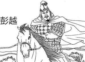 彭越游击袭扰，改写楚汉战局的隐形利刃