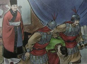祭遵以廉立身，铸就东汉将德丰碑