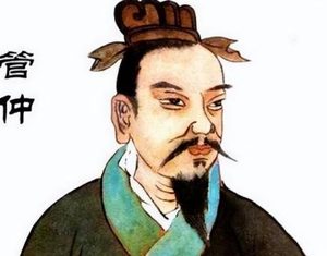 管仲的贸易战：两千年前，他用经济手段改写春秋格局