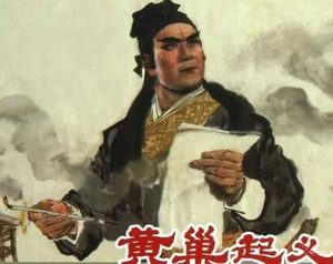 盐枭举旗震山河：黄巢如何以怒火焚尽大唐根基