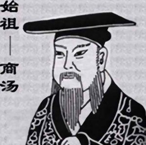 夏桀的权谋失算与商汤的破局之路