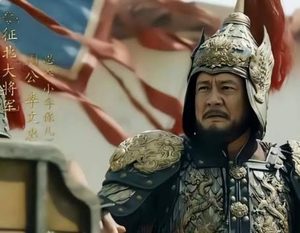 少年砺锋，文武擎天：李文忠与大明开国的传奇底色