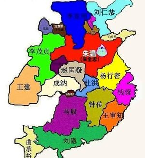 藩镇割据如何瓦解大唐中央权威