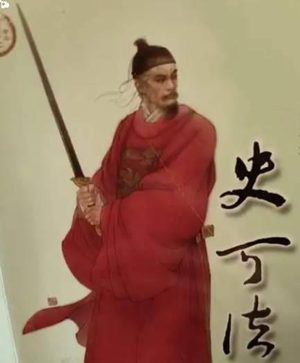 史可法困守扬州的不屈脊梁与末路悲歌